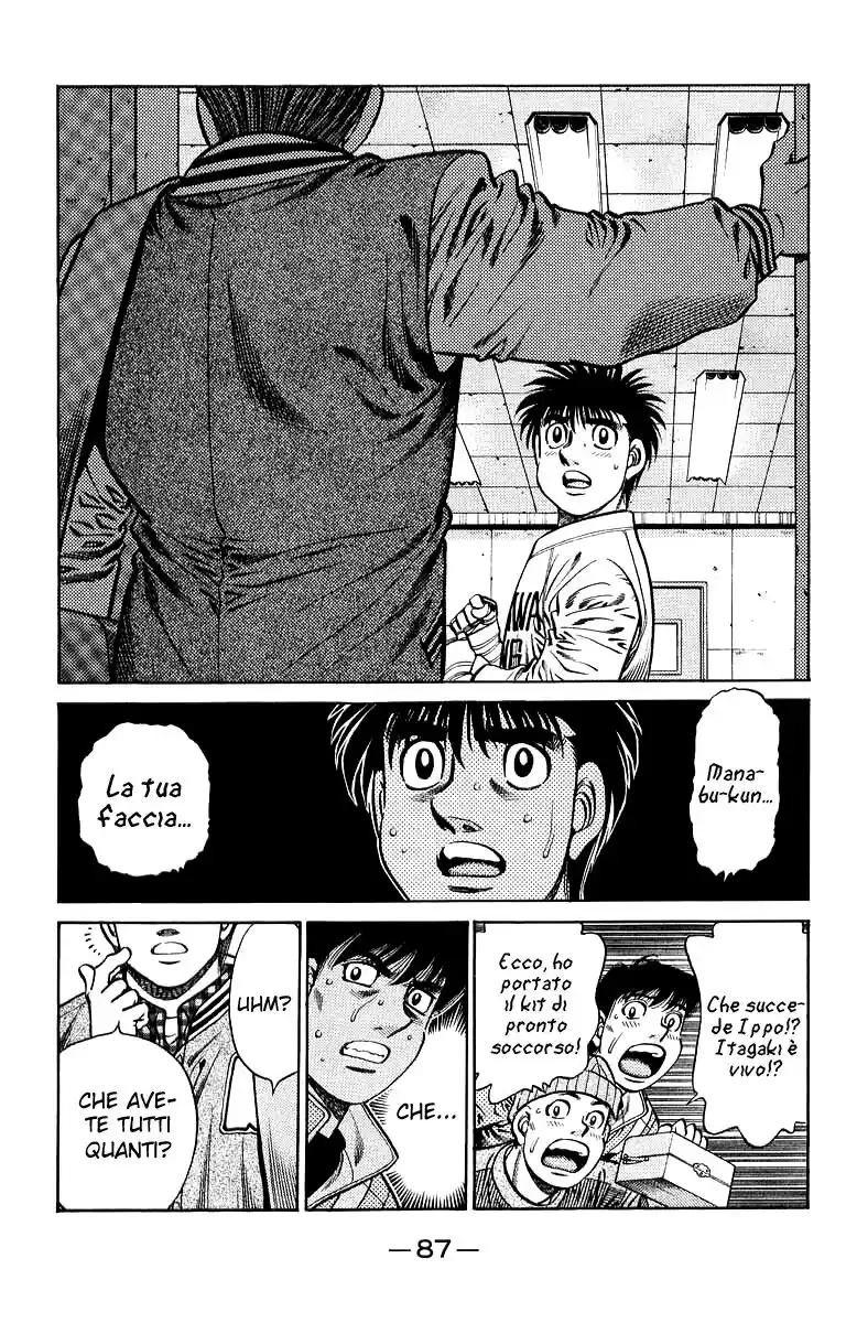 Hajime no Ippo Capitolo 674 page 18