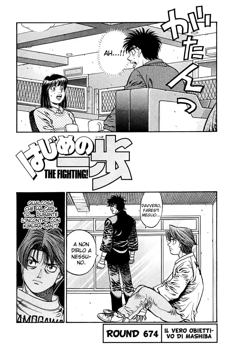 Hajime no Ippo Capitolo 674 page 2