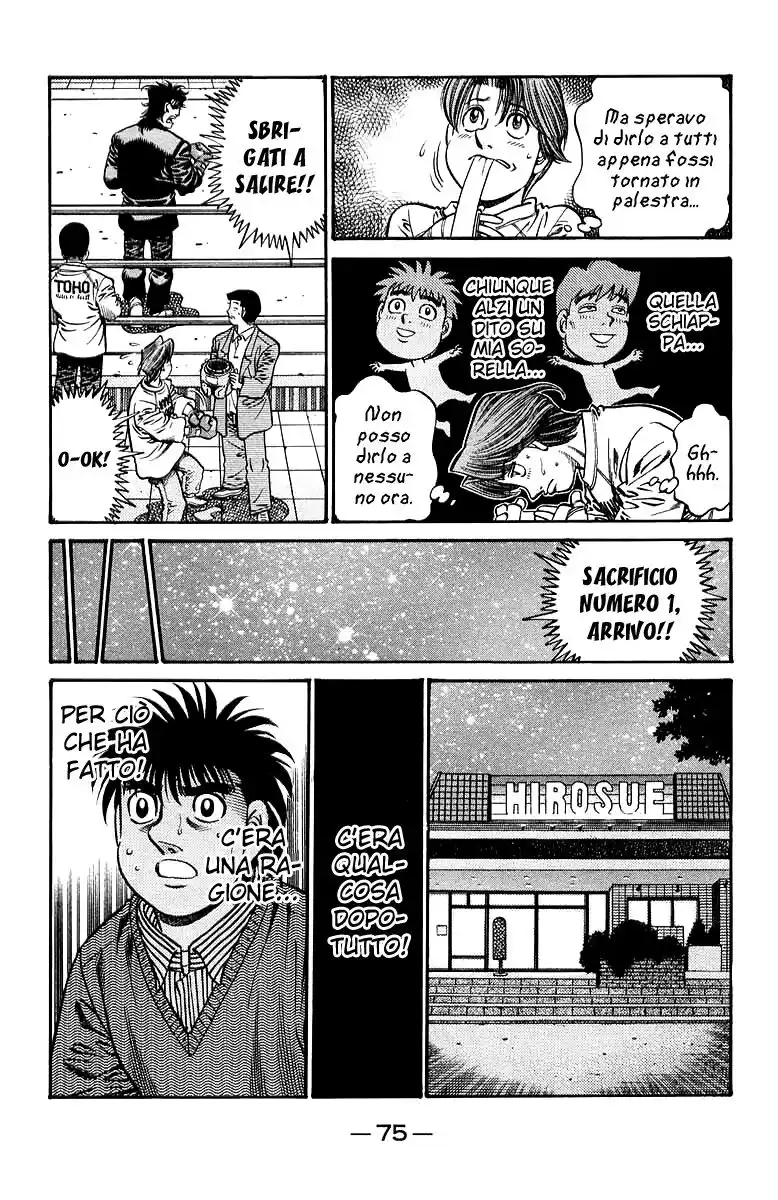 Hajime no Ippo Capitolo 674 page 6