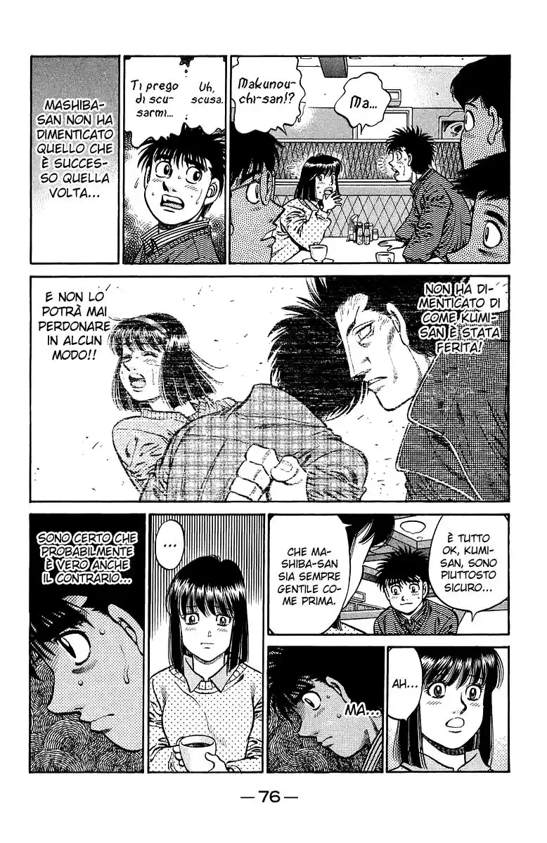 Hajime no Ippo Capitolo 674 page 7