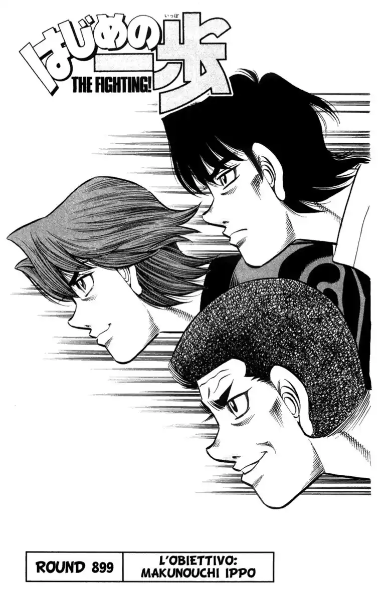Hajime no Ippo Capitolo 899 page 2