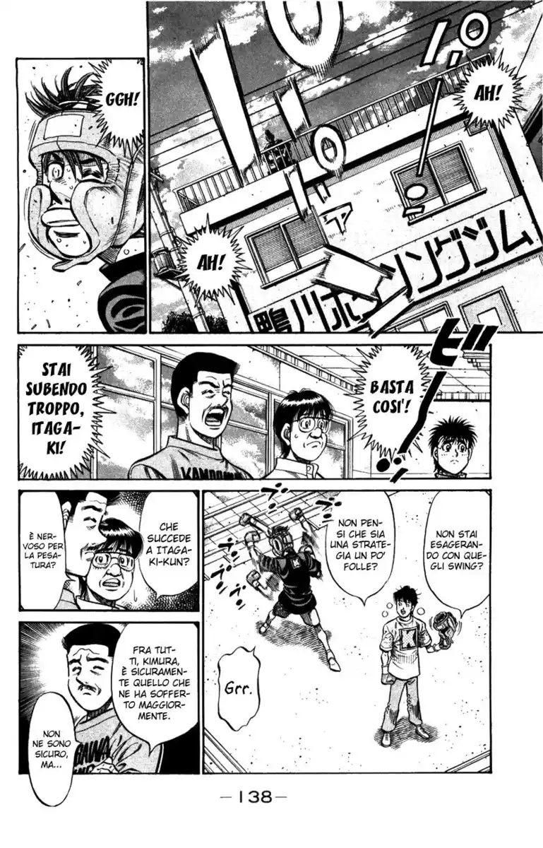 Hajime no Ippo Capitolo 899 page 5