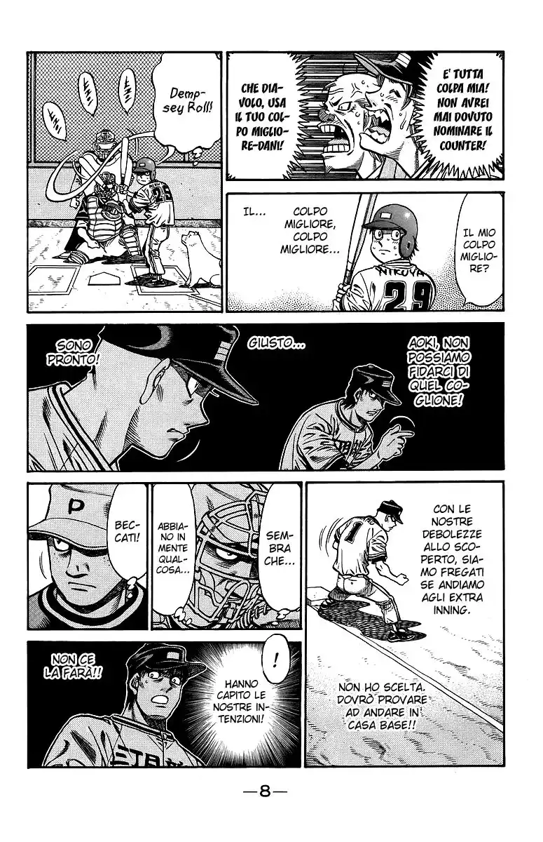 Hajime no Ippo Capitolo 704 page 12