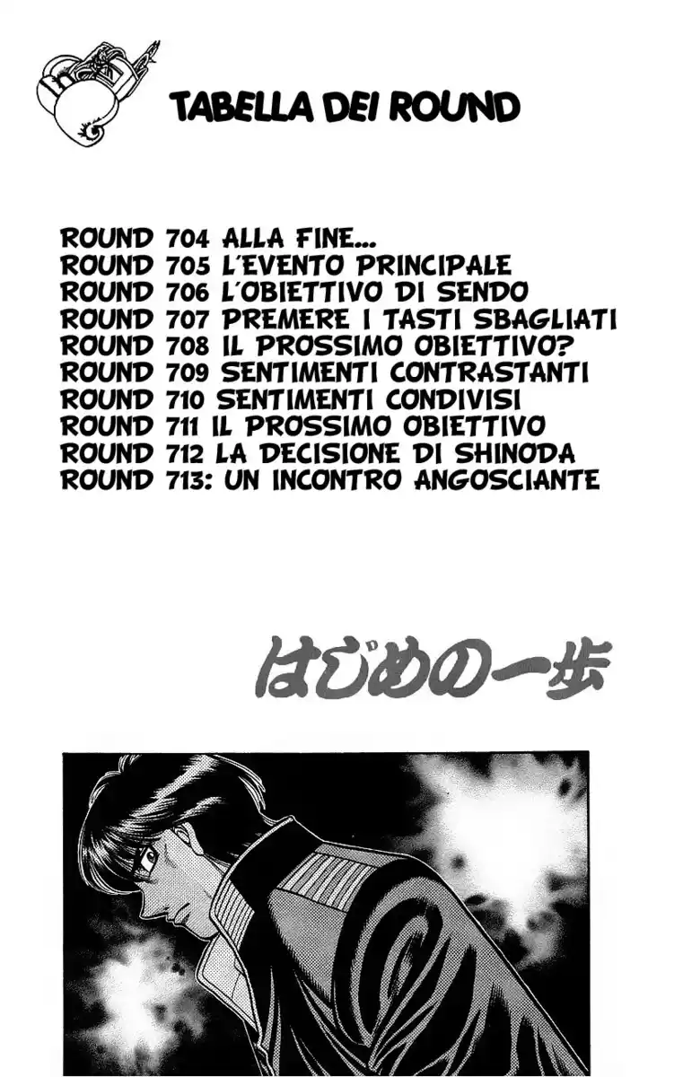 Hajime no Ippo Capitolo 704 page 6