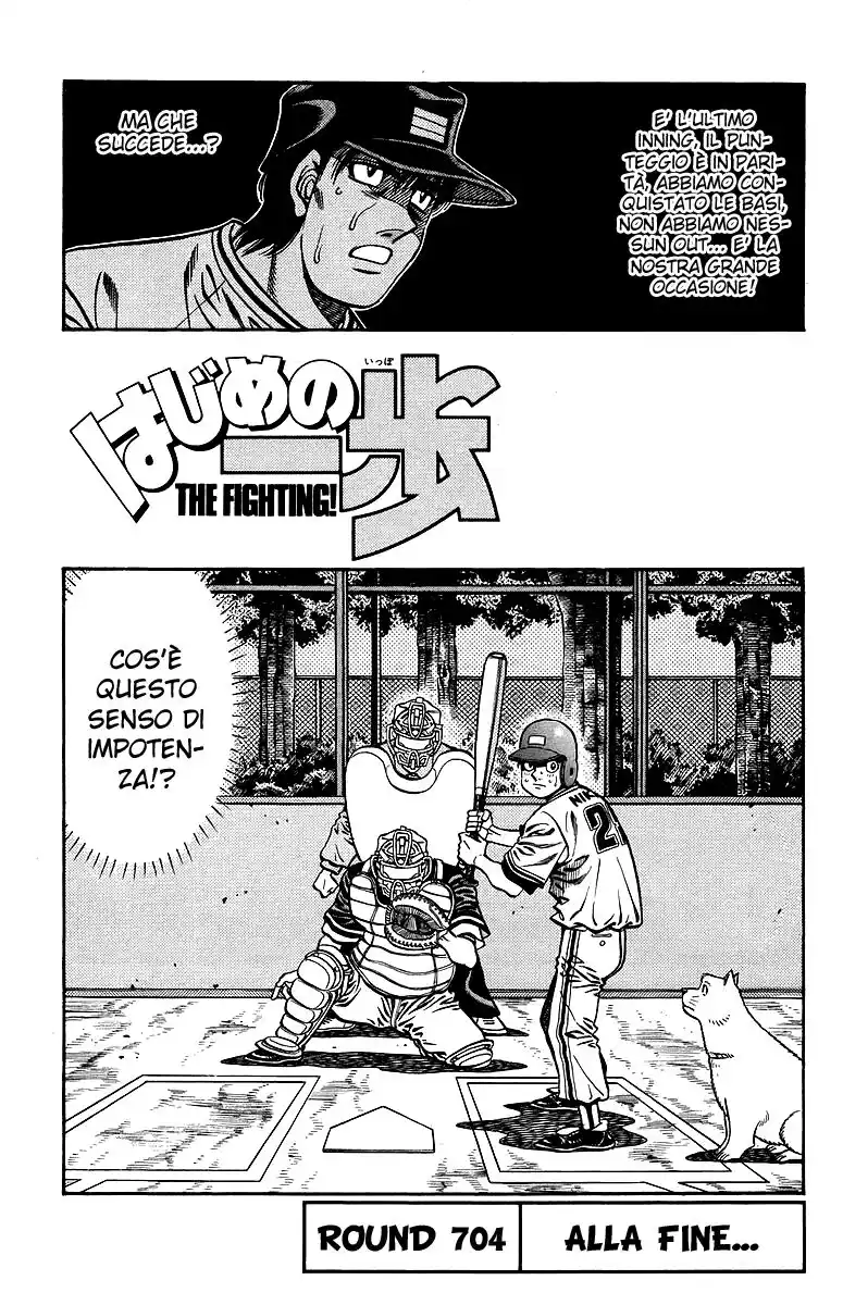 Hajime no Ippo Capitolo 704 page 7