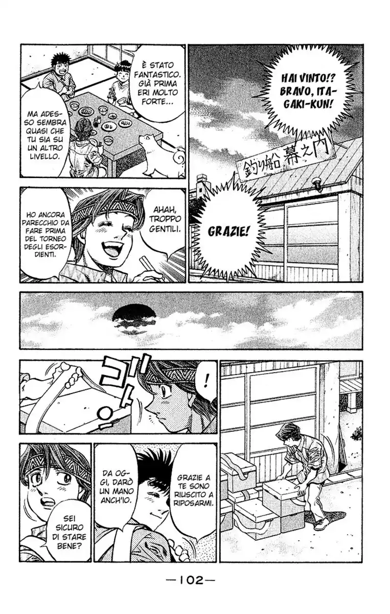 Hajime no Ippo Capitolo 508 page 16