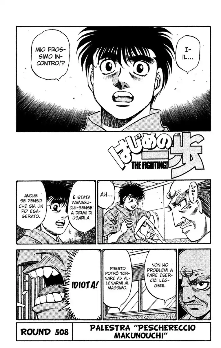 Hajime no Ippo Capitolo 508 page 2