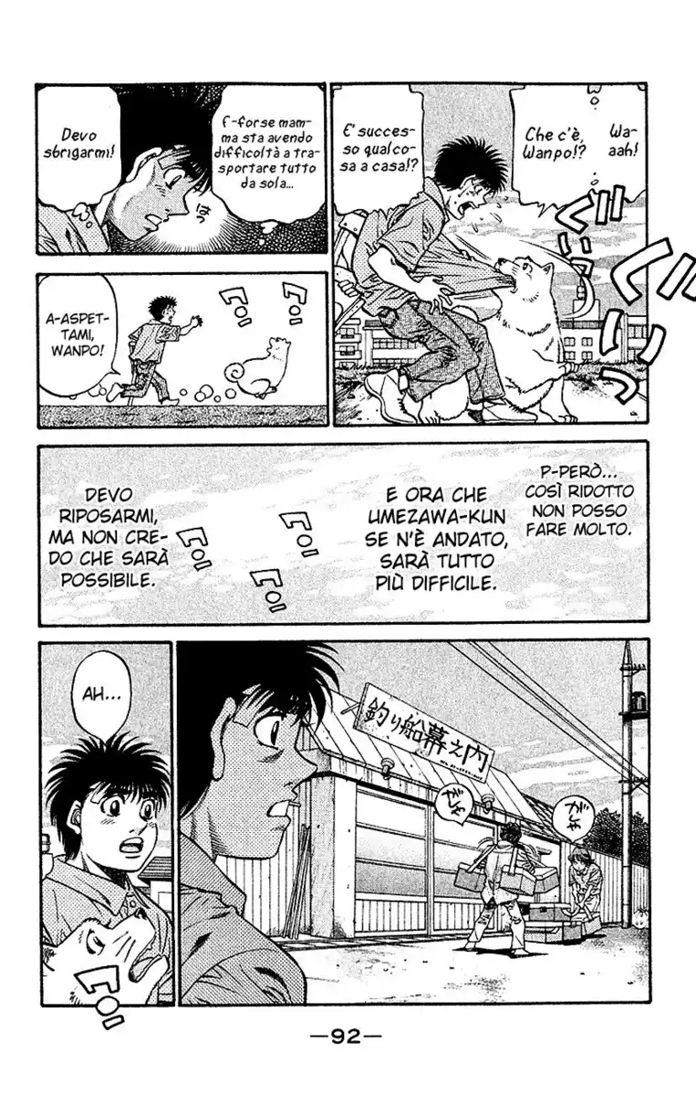 Hajime no Ippo Capitolo 508 page 7