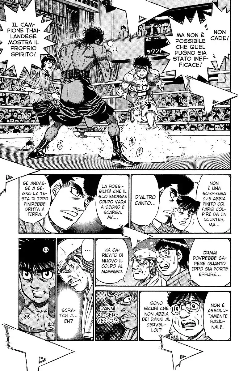 Hajime no Ippo Capitolo 731 page 10