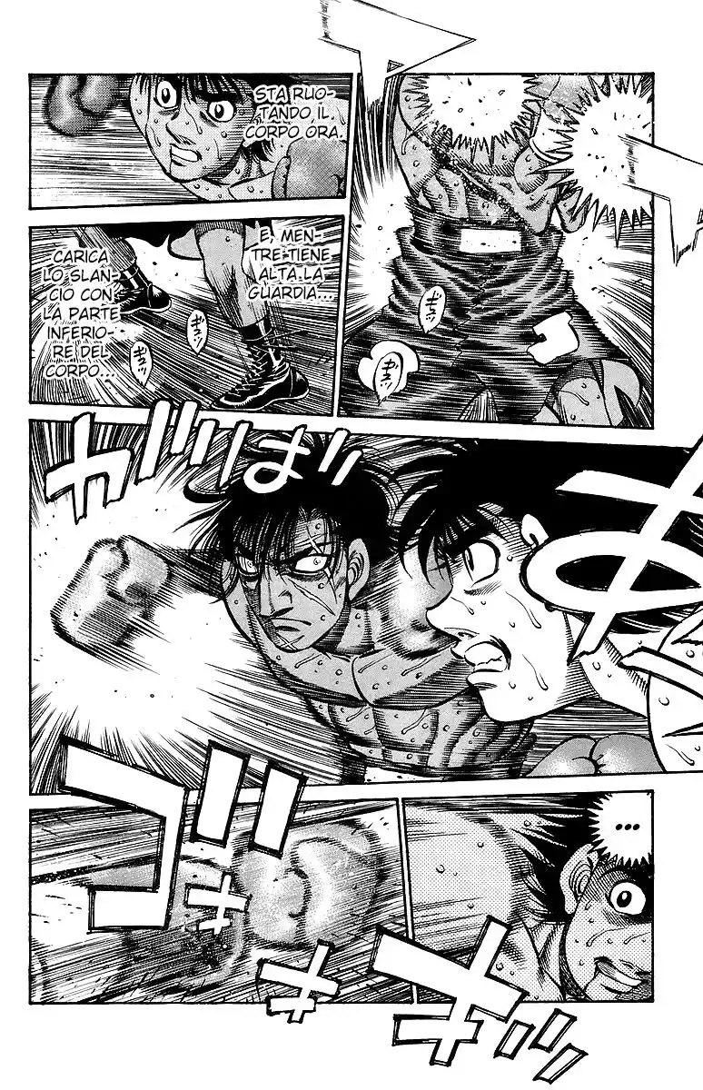 Hajime no Ippo Capitolo 731 page 13