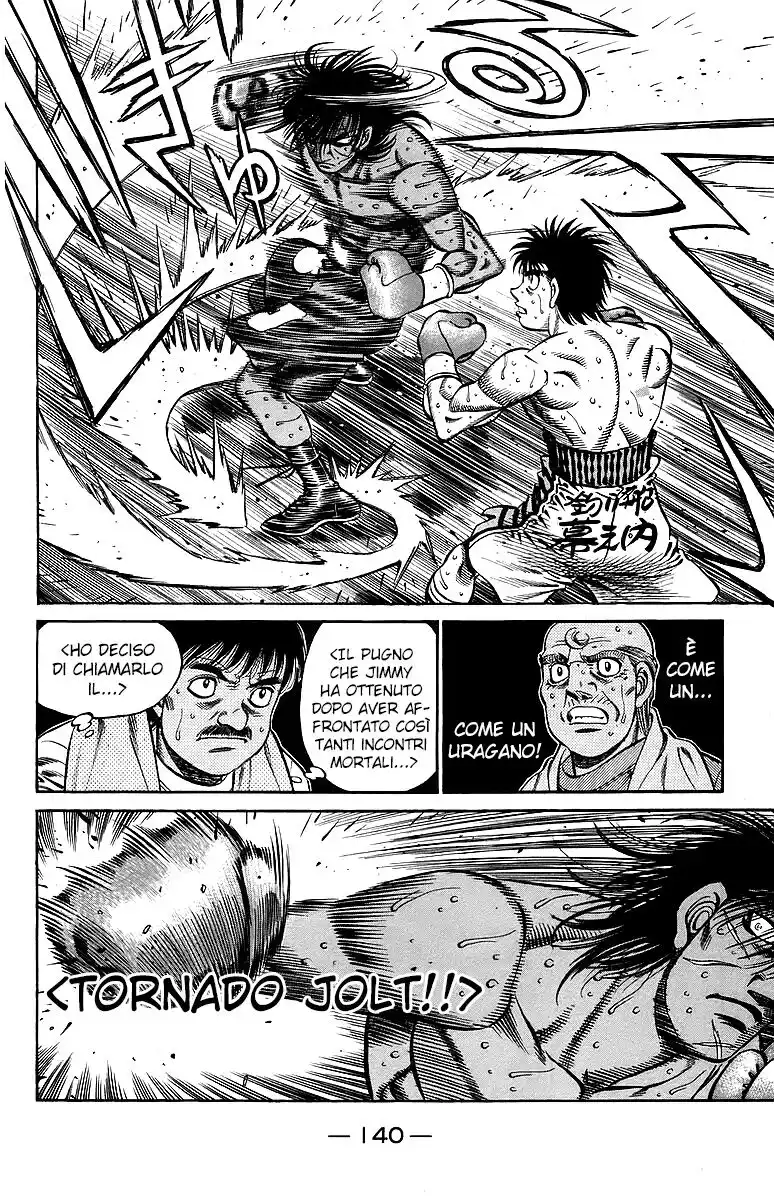 Hajime no Ippo Capitolo 731 page 17