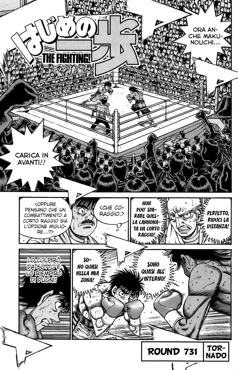 Hajime no Ippo Capitolo 731 page 2