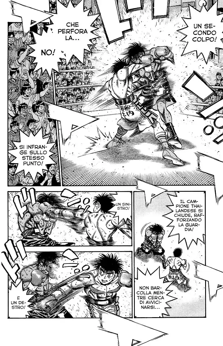 Hajime no Ippo Capitolo 731 page 5