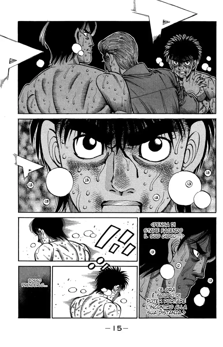 Hajime no Ippo Capitolo 1045 page 17