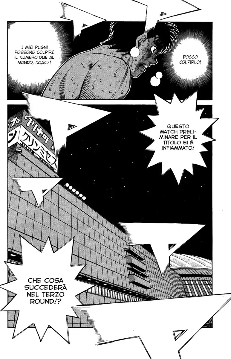 Hajime no Ippo Capitolo 1045 page 18