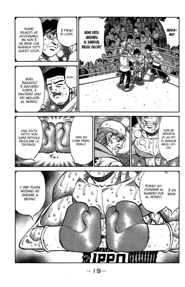 Hajime no Ippo Capitolo 1045 page 21