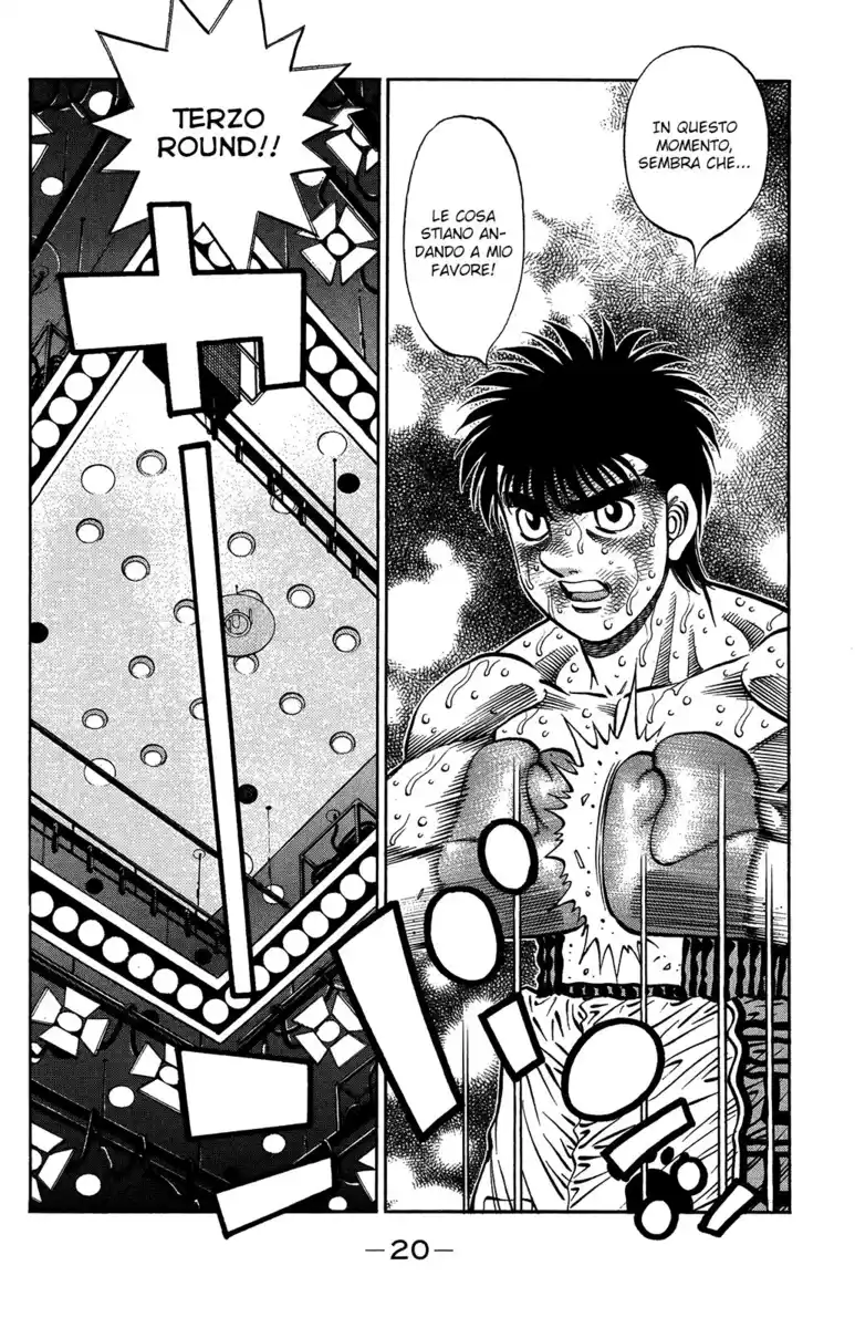 Hajime no Ippo Capitolo 1045 page 22