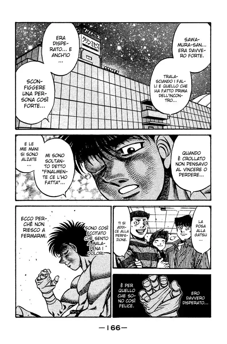 Hajime no Ippo Capitolo 502 page 11