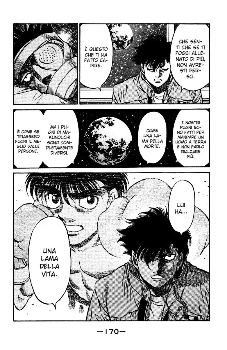 Hajime no Ippo Capitolo 502 page 15