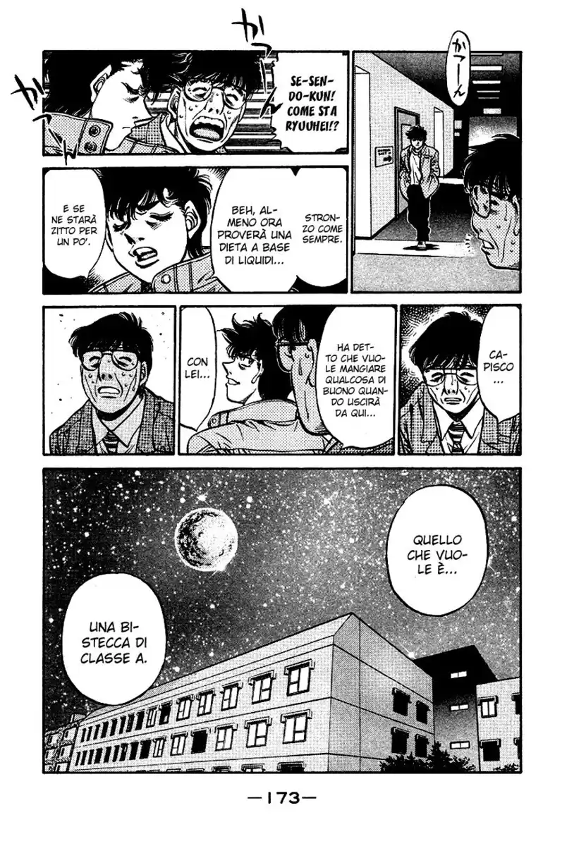 Hajime no Ippo Capitolo 502 page 18