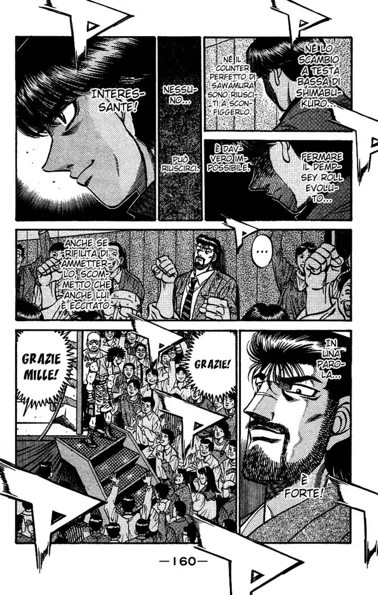 Hajime no Ippo Capitolo 502 page 5