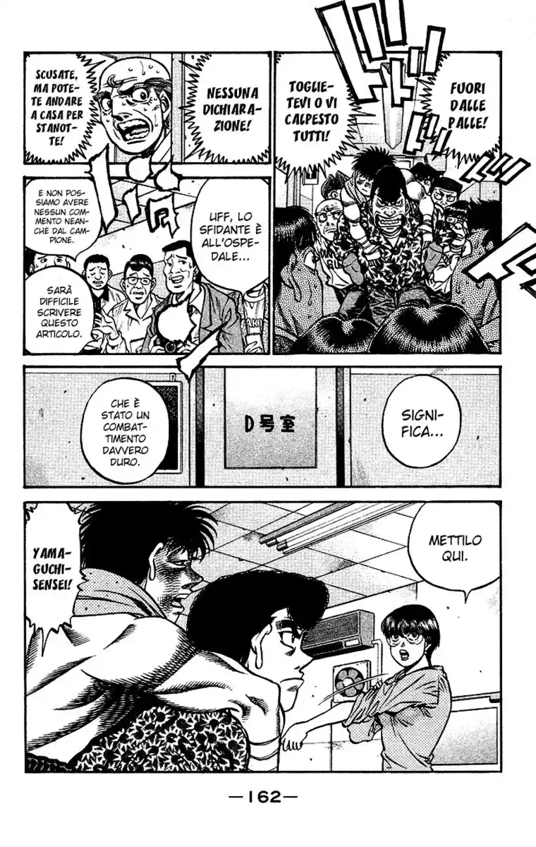 Hajime no Ippo Capitolo 502 page 7