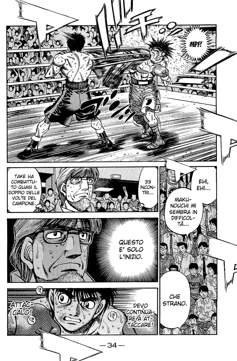 Hajime no Ippo Capitolo 640 page 5