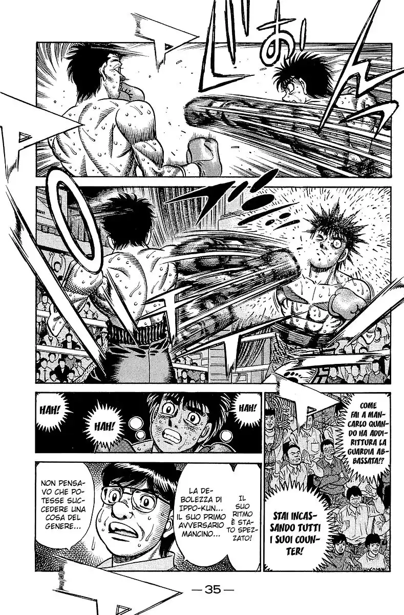 Hajime no Ippo Capitolo 640 page 6