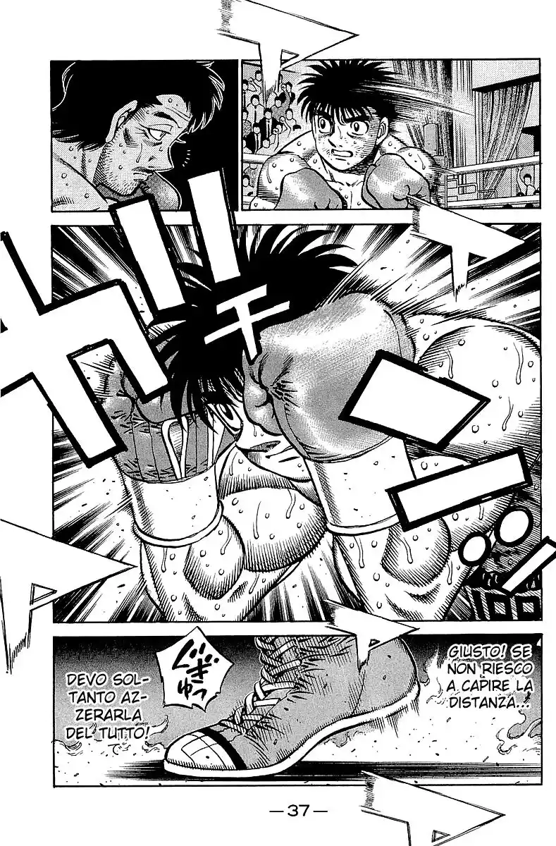 Hajime no Ippo Capitolo 640 page 8