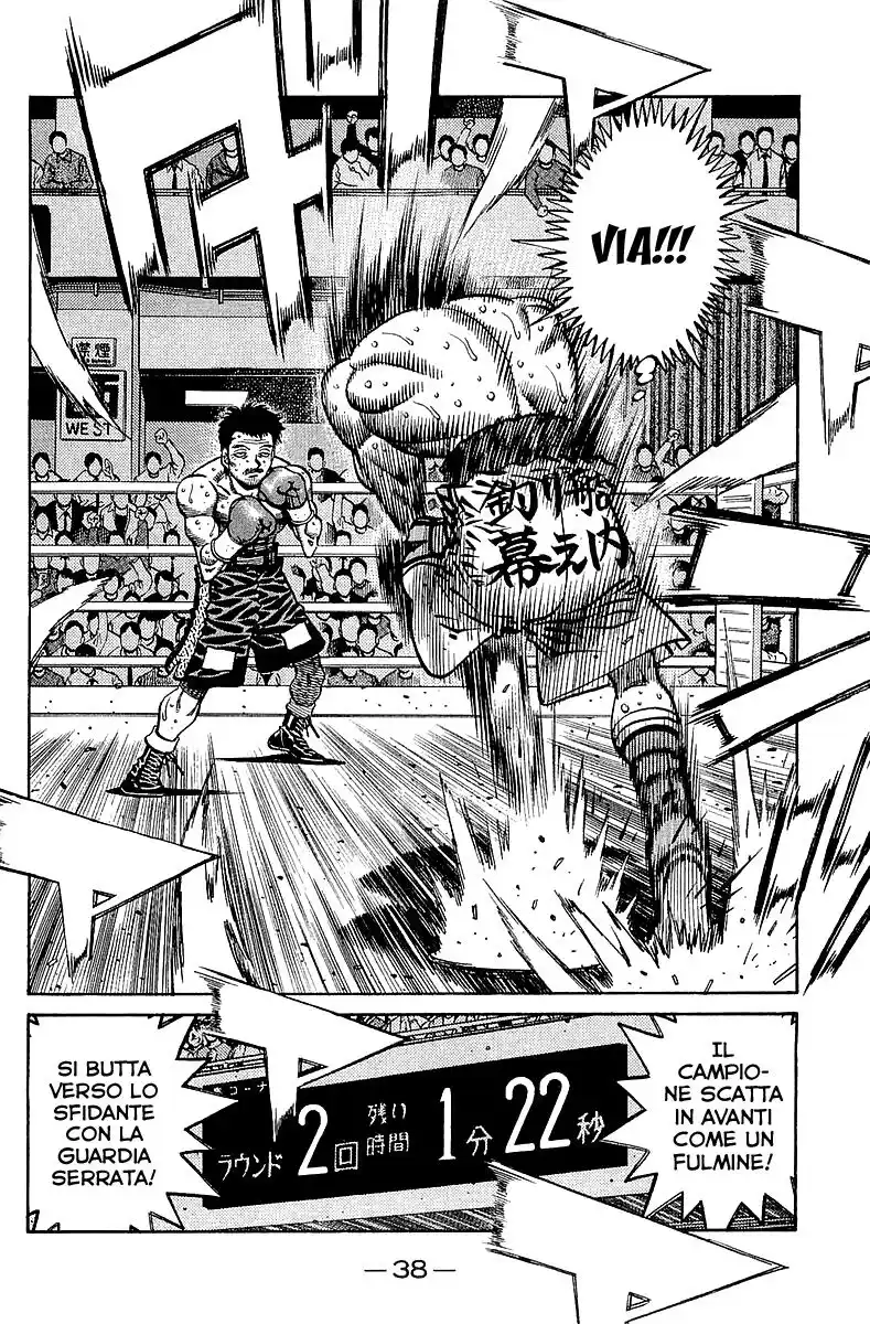 Hajime no Ippo Capitolo 640 page 9