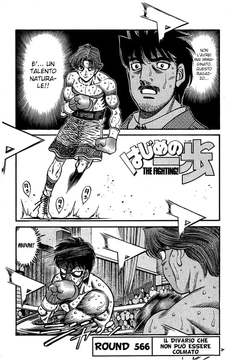 Hajime no Ippo Capitolo 566 page 2