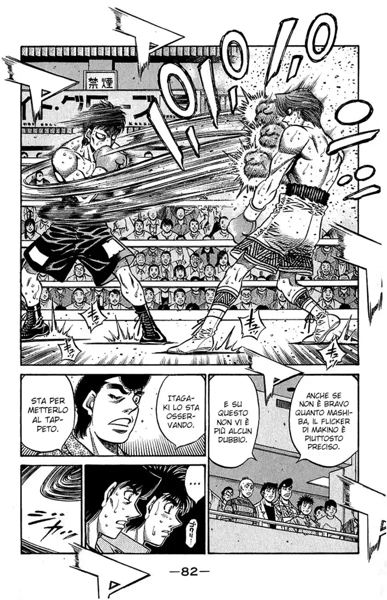 Hajime no Ippo Capitolo 566 page 3