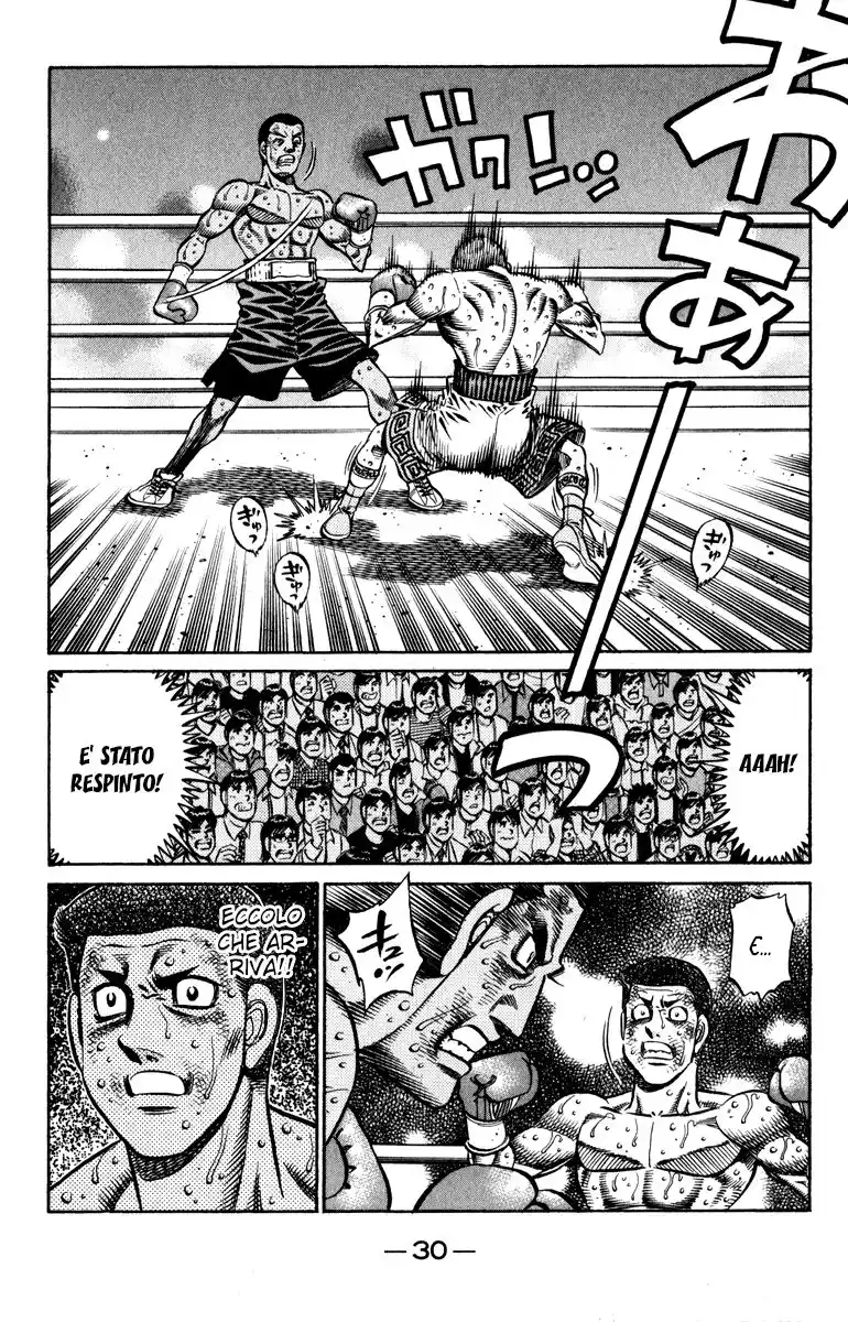 Hajime no Ippo Capitolo 818 page 10