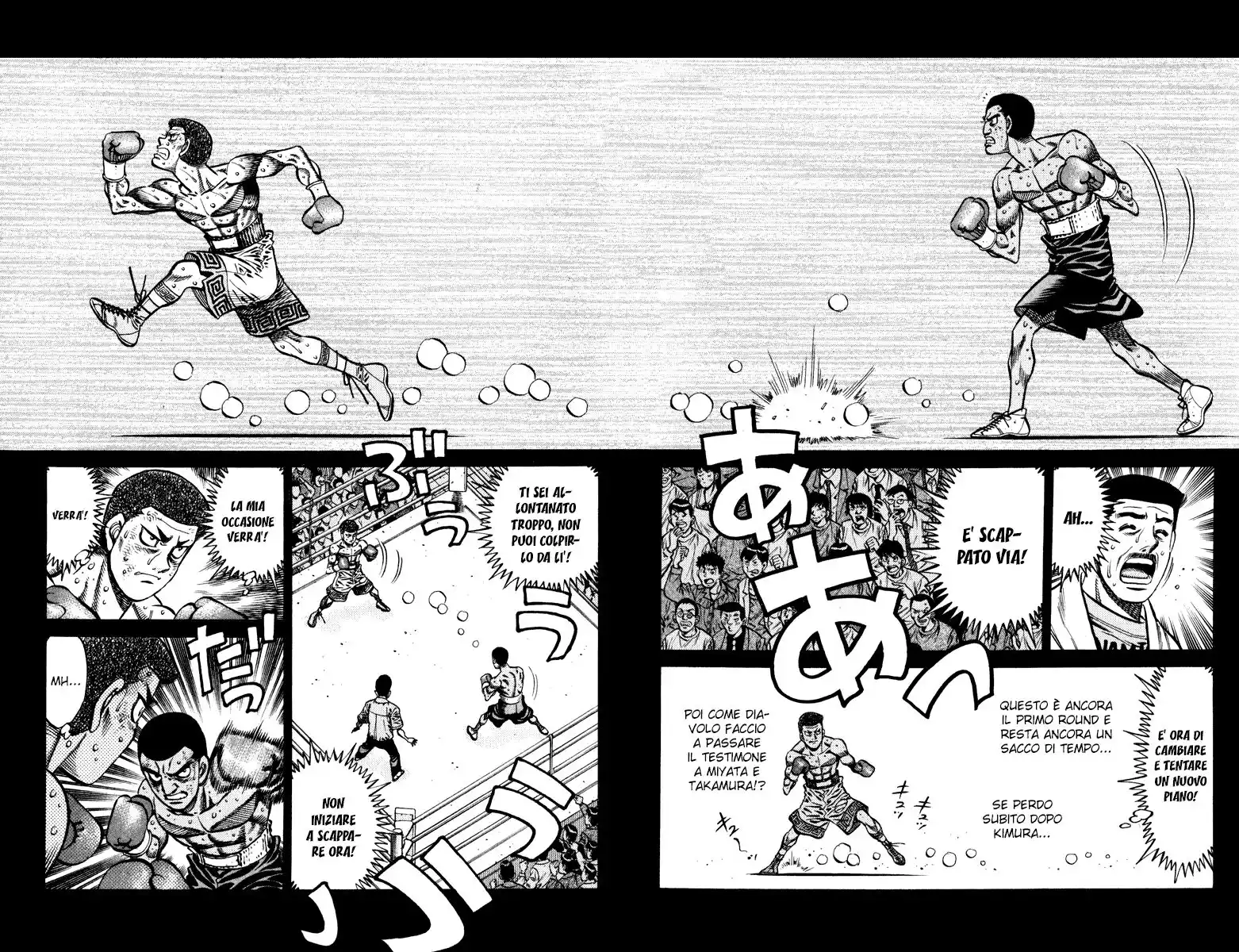 Hajime no Ippo Capitolo 818 page 12