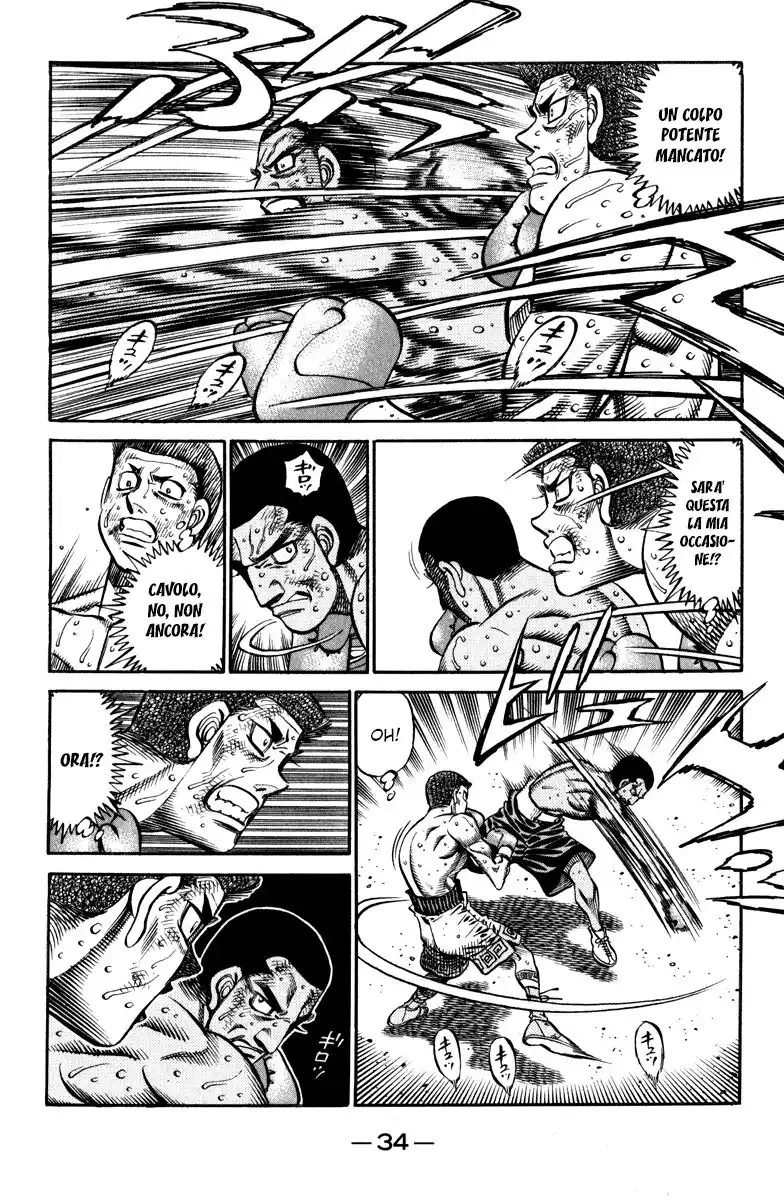 Hajime no Ippo Capitolo 818 page 13