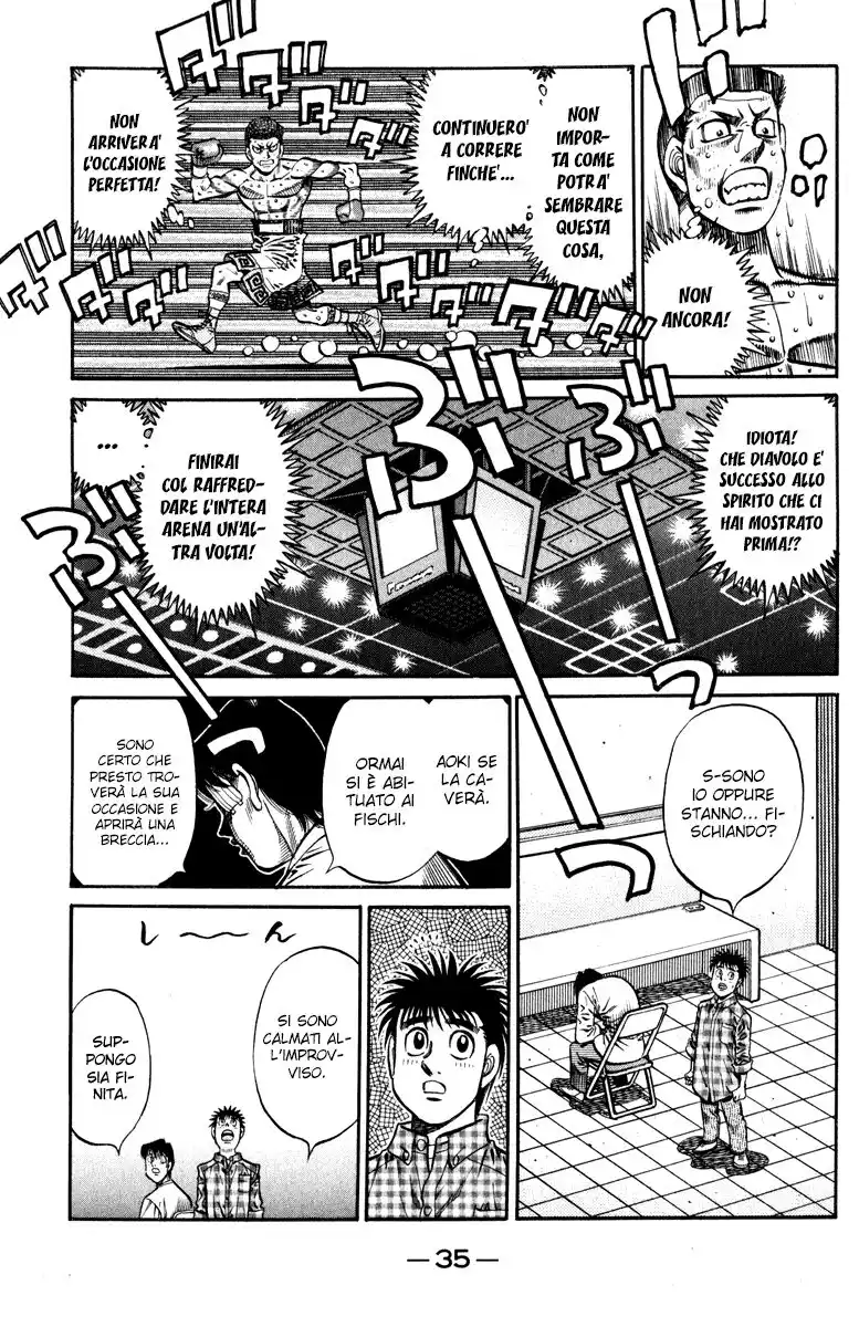 Hajime no Ippo Capitolo 818 page 14