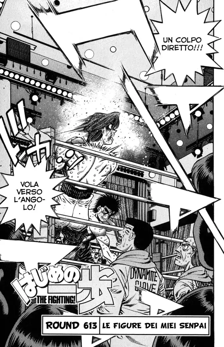 Hajime no Ippo Capitolo 613 page 2