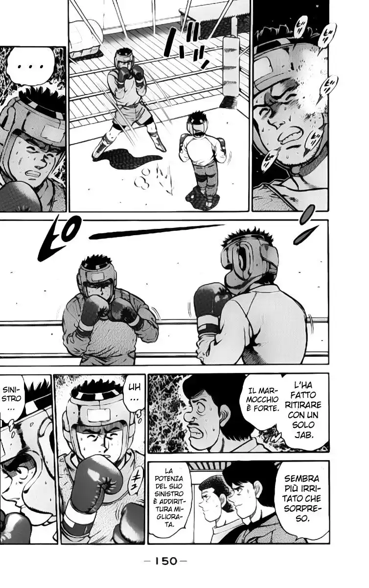 Hajime no Ippo Capitolo 95 page 10