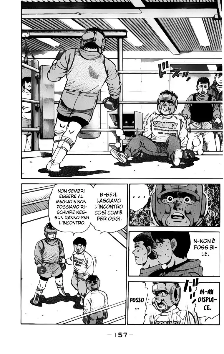 Hajime no Ippo Capitolo 95 page 17