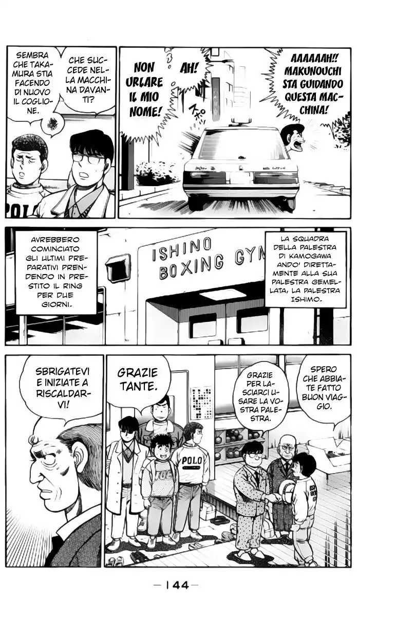 Hajime no Ippo Capitolo 95 page 5