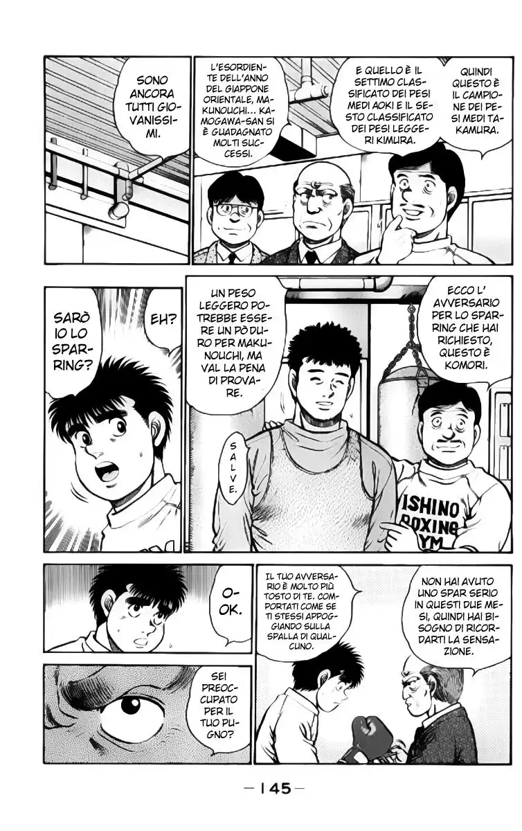 Hajime no Ippo Capitolo 95 page 6