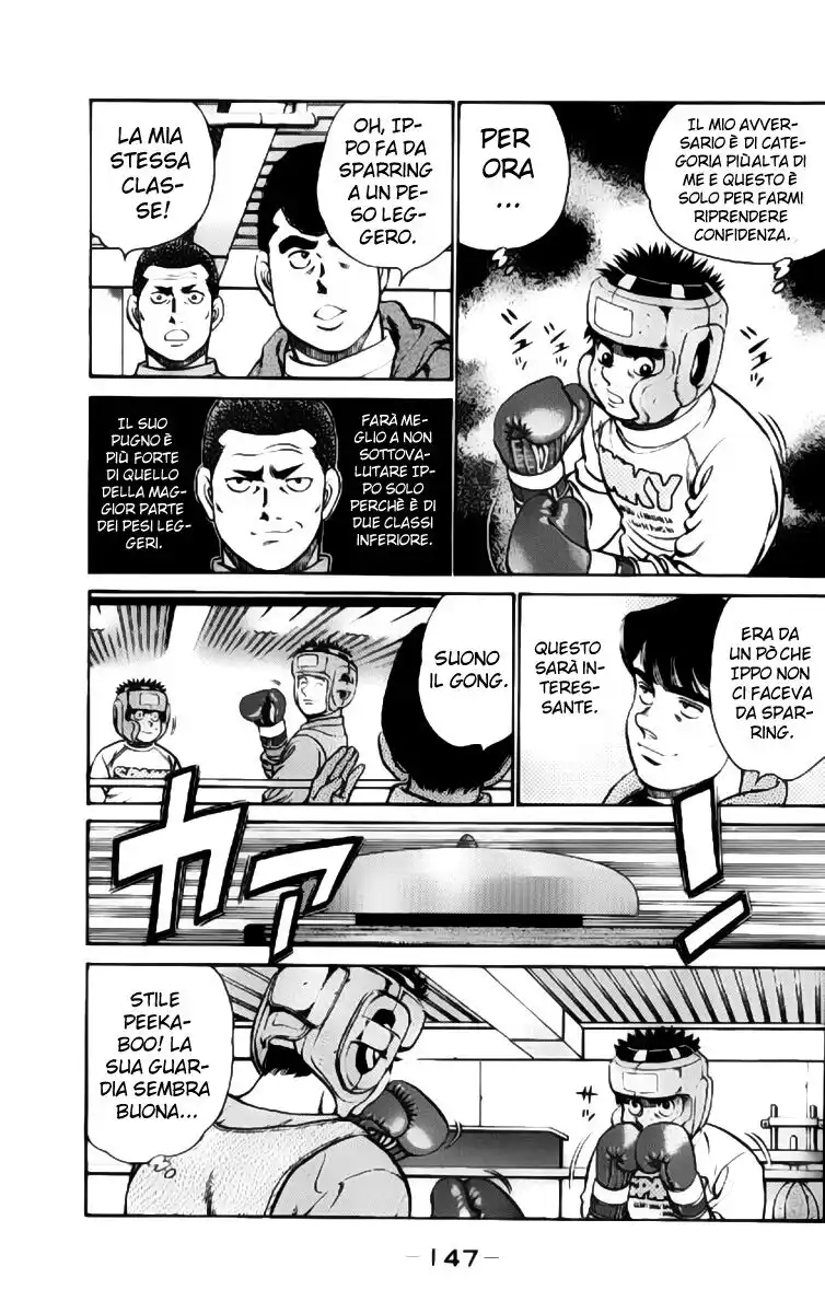 Hajime no Ippo Capitolo 95 page 8