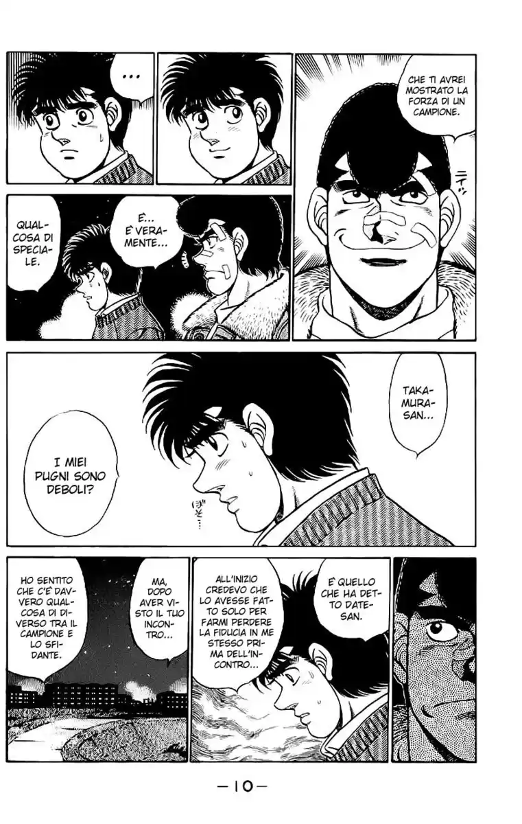 Hajime no Ippo Capitolo 179 page 12