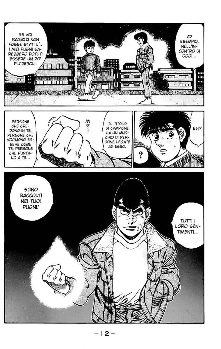 Hajime no Ippo Capitolo 179 page 14