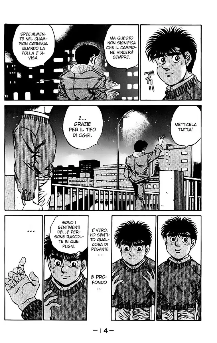 Hajime no Ippo Capitolo 179 page 16