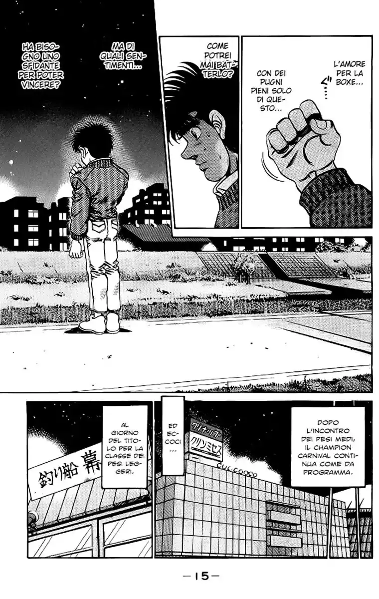 Hajime no Ippo Capitolo 179 page 17