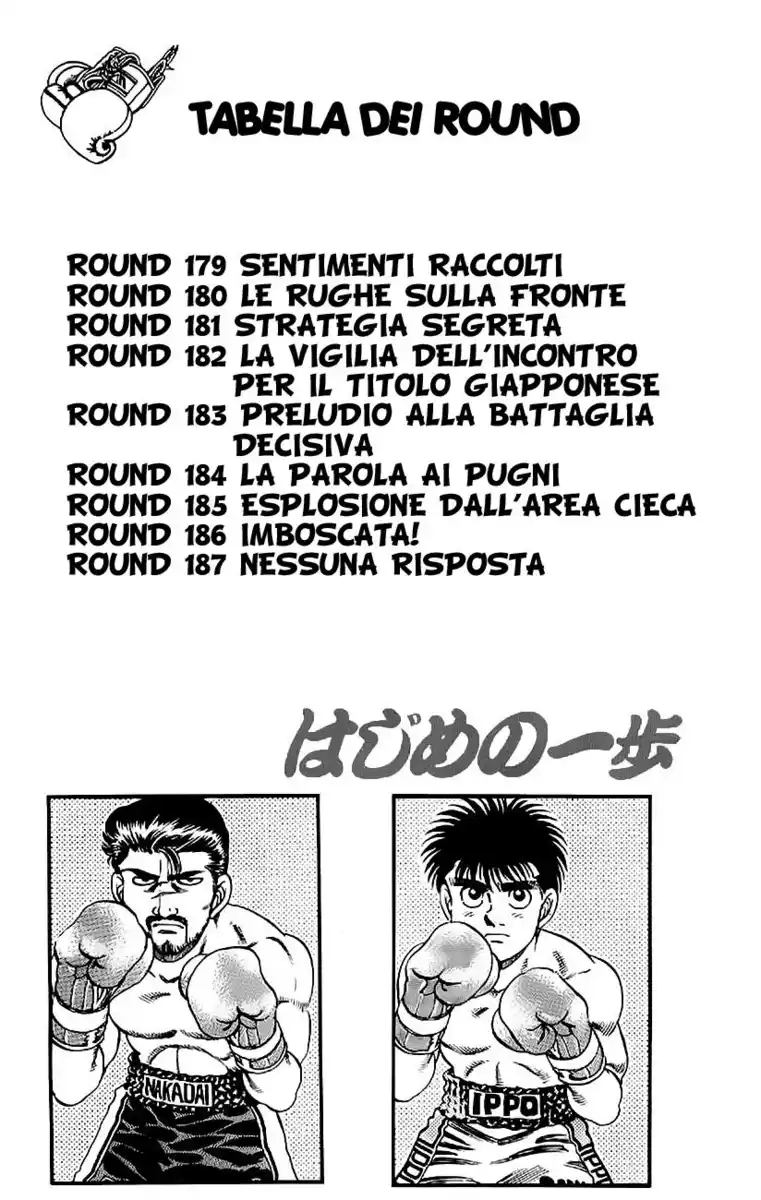 Hajime no Ippo Capitolo 179 page 5