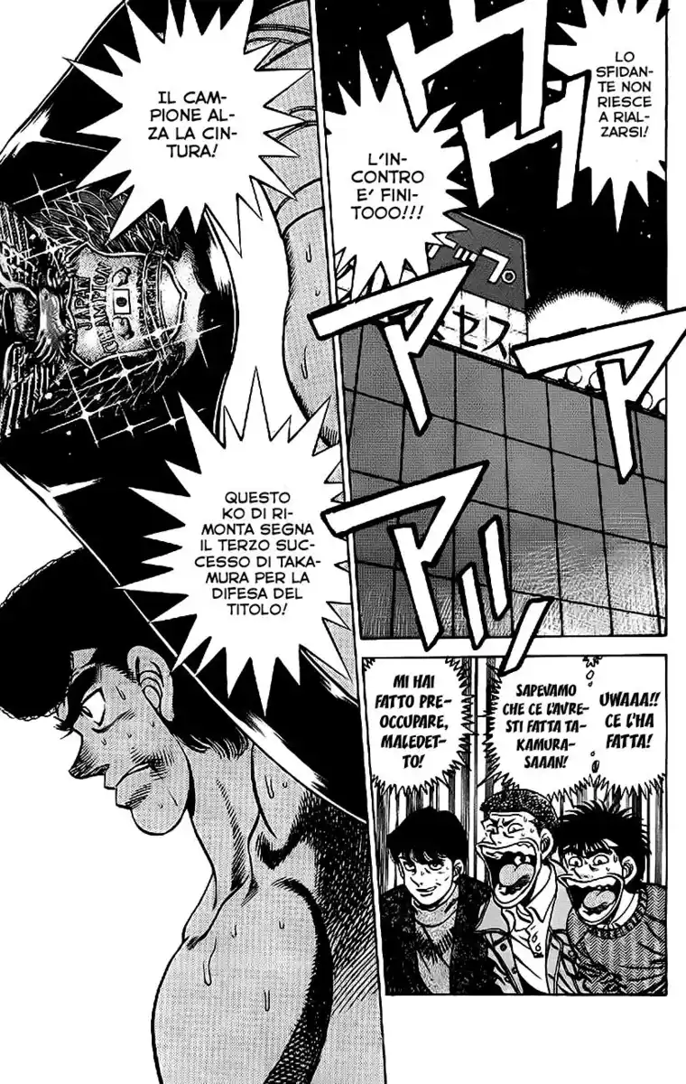 Hajime no Ippo Capitolo 179 page 6