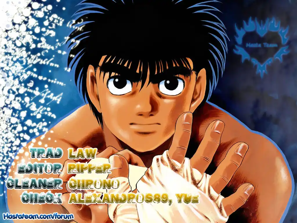 Hajime no Ippo Capitolo 755 page 1