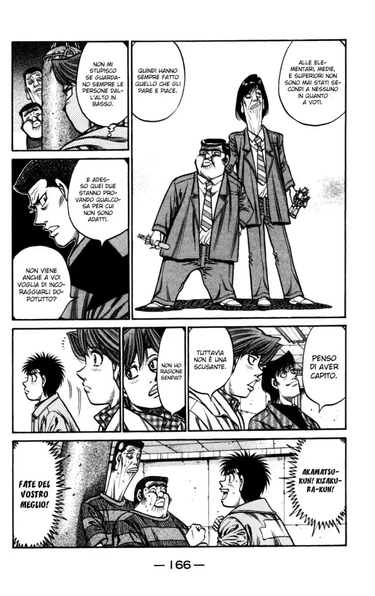 Hajime no Ippo Capitolo 755 page 12